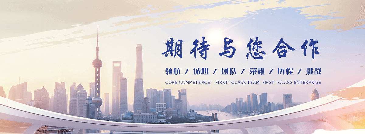 江津散热器暖气片