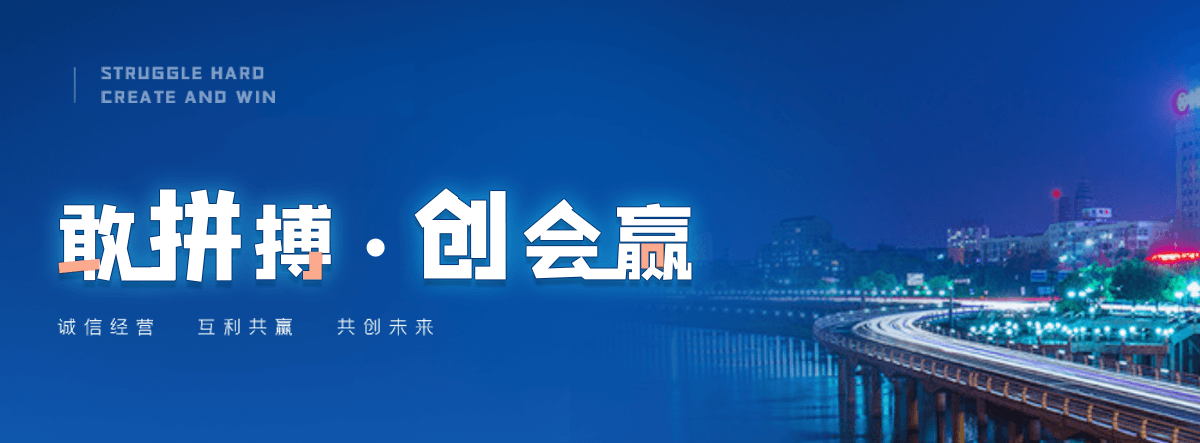 江津光排管散热器A1型